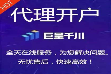 成功案例揭秘：信息流广告投放策略的五大成功案例