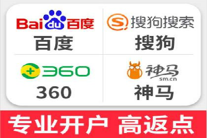 SEM运营实战：案例分析广告投放策略